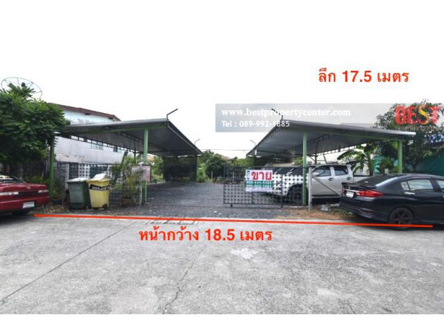 ขาย ที่ดินเปล่า หมู่บ้าน บางพลีนิเวศน์ ถนนประเสริฐศิลป์ 4 ใกล้ โรงเรียนนานาชาติ ไทย จีน บางพลี ถมแล้ว สวย