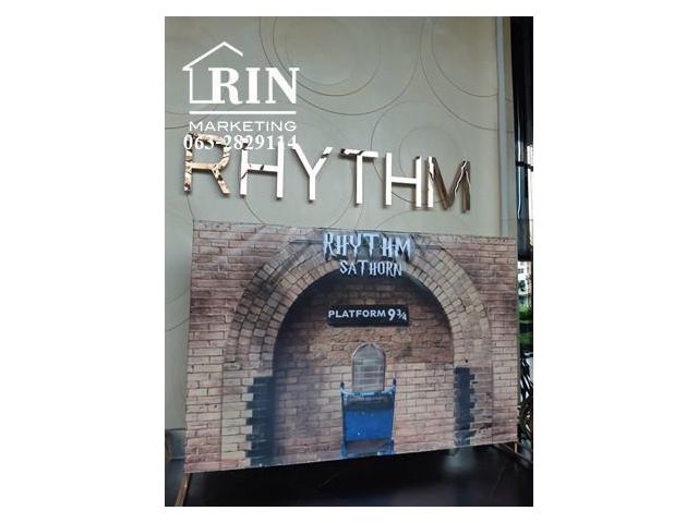 R-056-018 ขาย  RHYTHEM SATHORN  063-2829114  คุณศรัญ