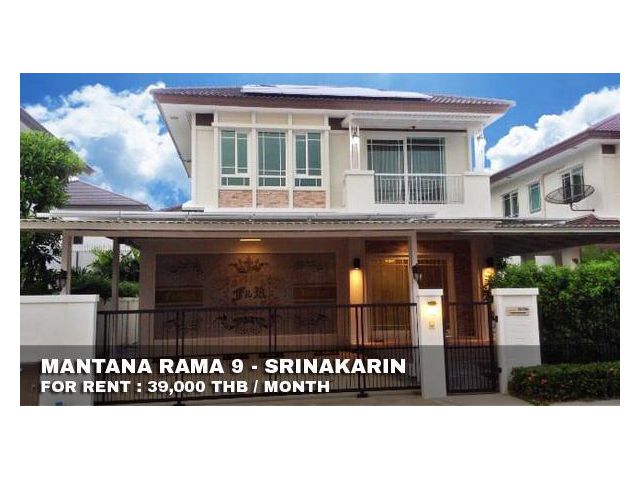 FOR RENT MANTHANA RAMA 9 - SRINAKARIN 39,000 THB