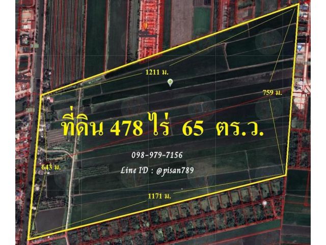 P303 ขายที่ดิน อำเภอลำลูกกา 478 ไร่  65  ตร.ว. ติดถนนเลียบคลอง 9 (ขาเข้า) พื้นที่สีเขียว อยู่ใกล้บริษัท