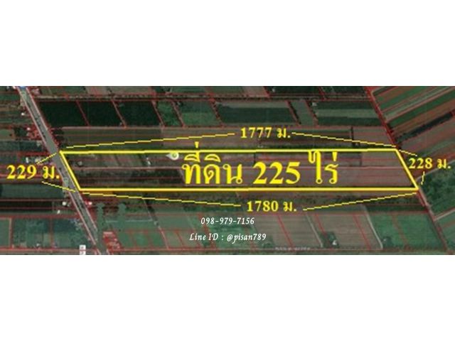 P305 ขายที่ดินแปลงใหญ่ 225 ไร่ หนองแค ติดถนนเส้น 3045(ถนนเลียบคลอง) ผังสีเขียว ใกล้โรงเรียน