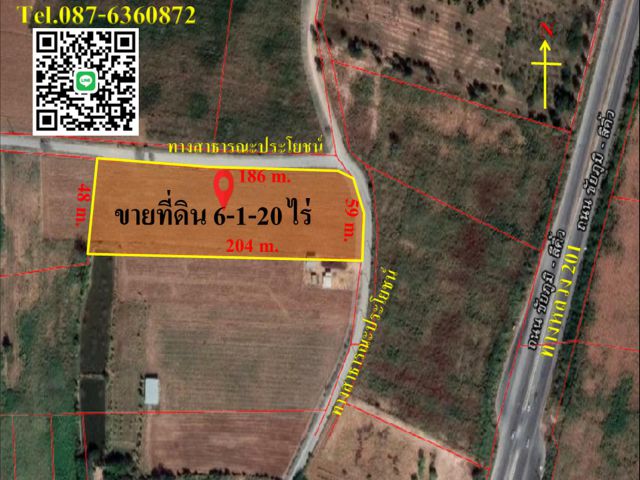 ขายที่ดิน 6-1-20 ไร่ ติดทางสาธารณะทั้งด้านหน้าและด้านข้าง  บ้านโนนประดู่ อ.สีคิ้ว