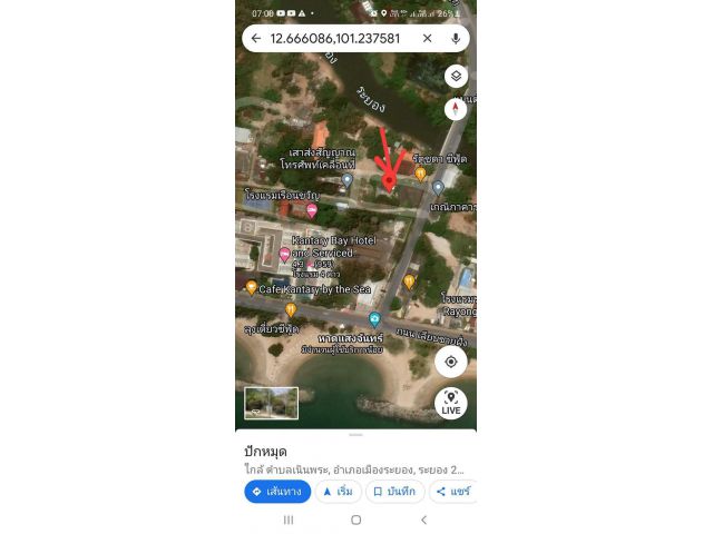 ขายด่วนที่ดินพร้อมบ้านใกล้ทะเลPMYแหล่งท่องเที่ยวจ.ระยอง