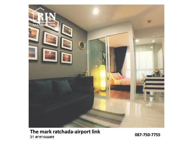 ขายหรือให้เช่า คอนโด The mark ratchada-airport link พร้อมเฟอร์นิเจอร์