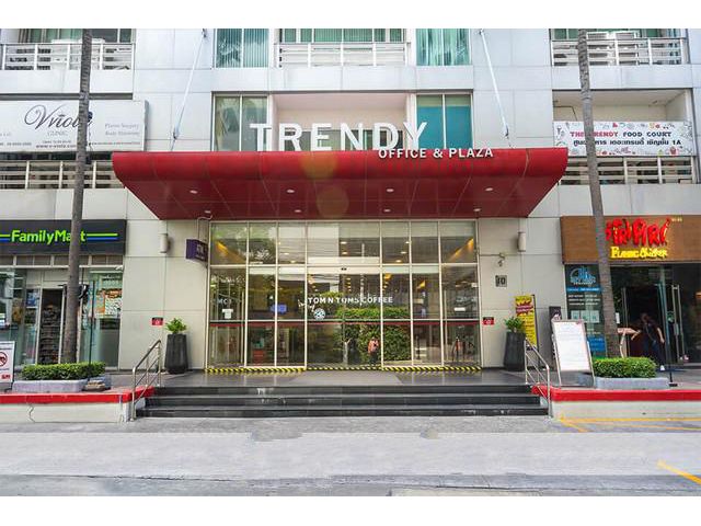 Trendy Plaza ให้เช่า