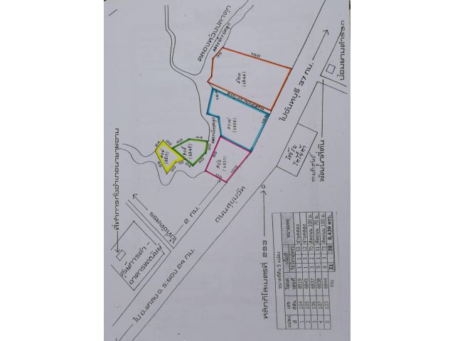 ขายที่ดินติดถนนสุขุมวิท อ.ท่าใหม่ จ.จันทบุรี 21 ไร่เศษ  หน้ากว้างติดถนน 271 ม