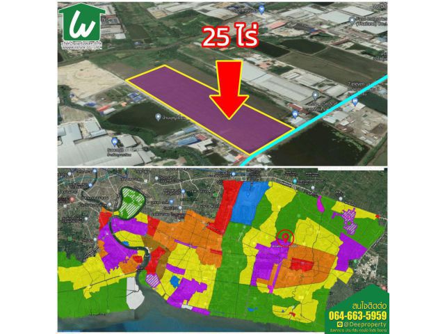 ขายที่ดินพื้นที่สีม่วง ซอยวัดบัวโรย หลัง TOA โซนอุตสาหกรรม บางเสาธง บางพลี สมุทรปราการ ขนาดพื้นที่ 25-2-46 ไร่ เหมาะสร้างโรงงาน โกดังสินค้า