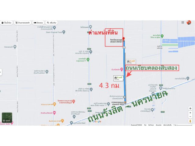 ขายที่ดินเปล่า 781 ไร่ คลอง12 หนองเสือ ปทุมธานี รังสิต-นครนายก ผังเมืองสีชมพู เหมาะทำจัดสรร รีสอร์ท คาเฟ่แอนด์ฟาร์ม