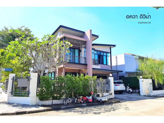 Aqua Divina รามคำแหง94 "หลังมุม" ติดสถานี MRT หน้าปากซอย 83.5 ตรว. ไซต์ใหญ่ Fully Furnished ครบ