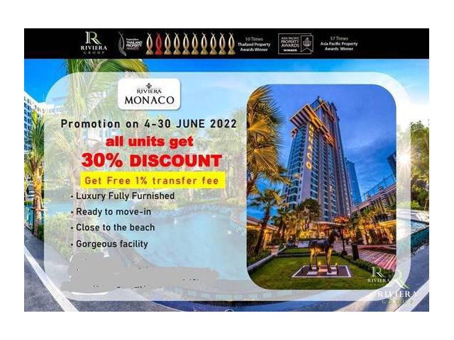 Riviera monaco ลด30% ถึง30มิ.ย.65 R097