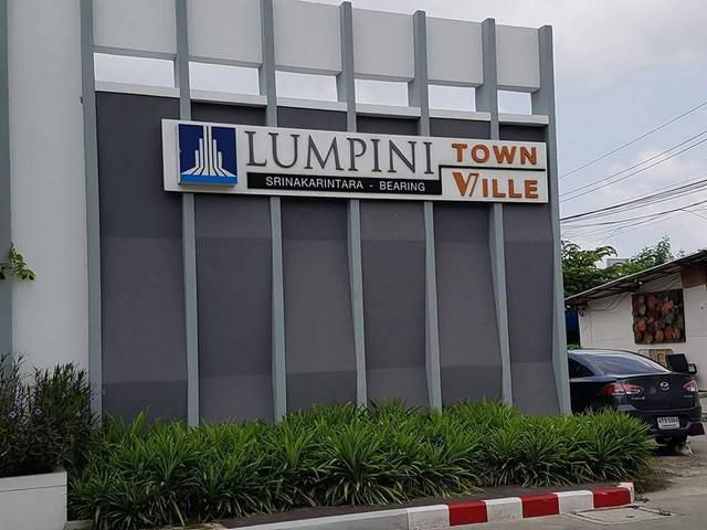 LPN TOWN VILLE Srinakarin 24ตรว.