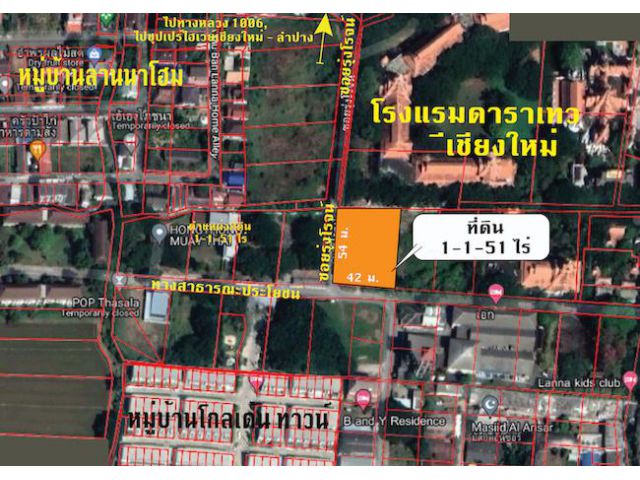 ขายที่ดินติดโรงแรมดาราเทวี เชียงใหม่ ซอยรุ่งโรจน์ 16.5ล้าน 551 ตรว. เข้าซอยรุ่งโรจน์ ประมาณ 520ม ก่อนถึงโรงแรมดาราเทวี