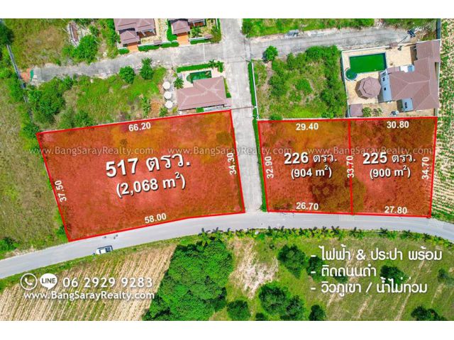 แบ่งขายที่ดิน มี3แปลง#1 ไร่ 117 ตรว. #226 ตรว.#225 ตรว. ใกล้ทะเลบางเสร่เพียง 4 กม. ที่เนิน วิวภูเขา แบ่งขายได้