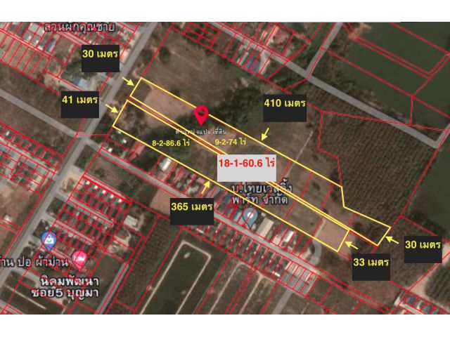 ที่ดิน 18 ไร่ ติดถนนซอย5 นิคมพัฒนาระยอง แปลงสวย ราคาไม่แรง พื้นที่สีเหลือง เขตระเบียงเศรษฐกิจ EEC