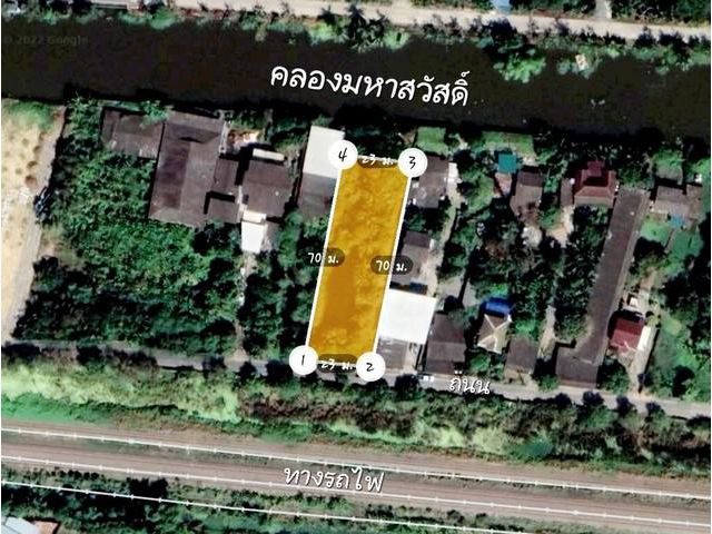 ขาย ที่ดิน 1 ไร่ ราคาดีที่สุด ติดคลอง มหาสวัสดิ์ หน้าติดถนน ใกล้เซ็นทรัลศาลายา วาละ 35,000 บ.