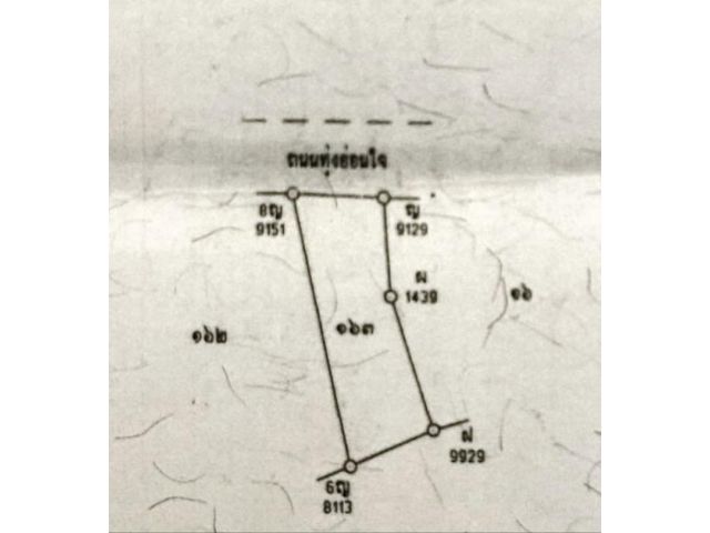 ที่ดินท่าทองใหม่ กาญจนดิษฐ์