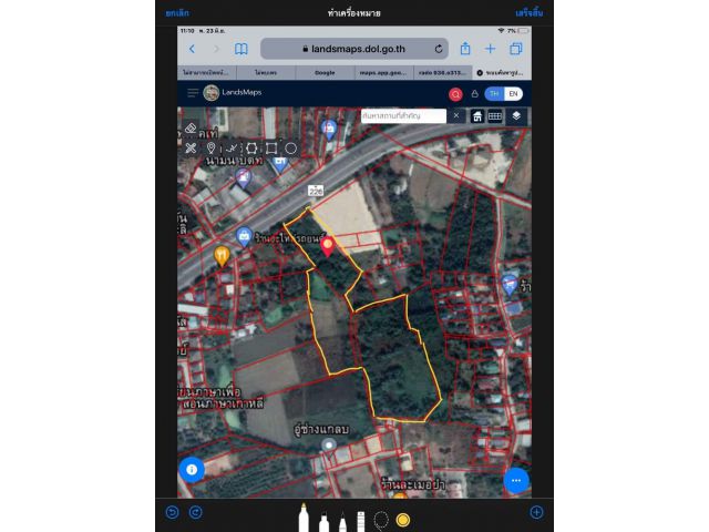 ขายที่ดินติดถนน 226 ไร่ละ 4.5 ล้านบาท 14 ไร่