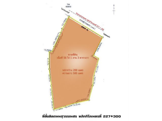 ขายที่ดินสระแก้ว 56 ไร่ ติด ทล.33 (สุวรรณศร) กม.227 หน้ากว้าง 204 เมตร