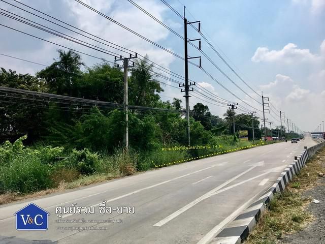 ที่ดินเปล่า 40 ไร่ ติดถนนพหลโยธิน กม.80 สระบุรี