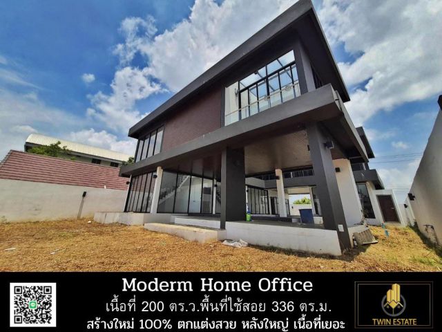 ขาย บ้านเดี่ยว สายไหม67สไตล์ Moderm Home Office เนื้อที่ 200 ตร.ว. ใกล้วงแหวนรอบนอกกาญจนาภิเษก