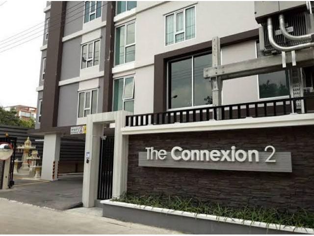 ขายคอนโด รัตนาธิเบศร์7 The connexion2