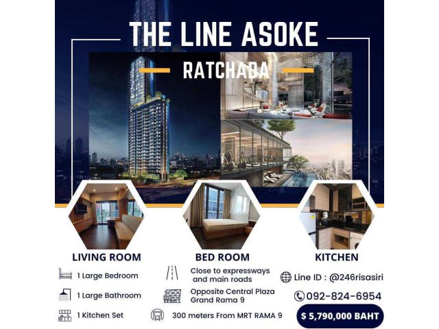 ขายคอนโด The Line Asoke-Ratchada ห้องมุม