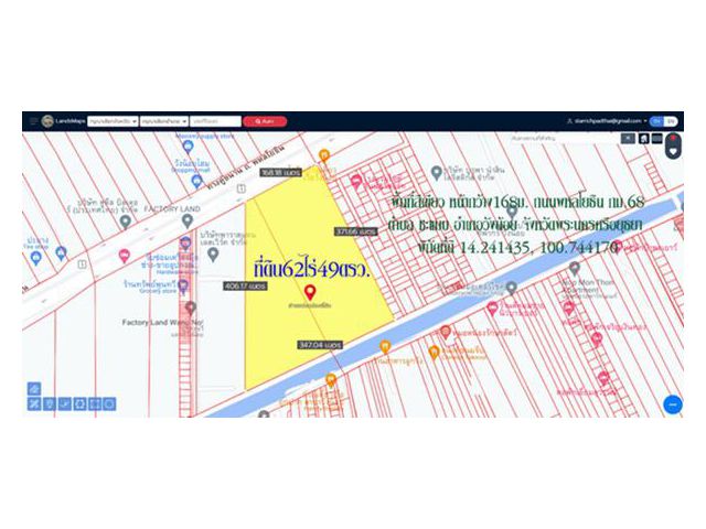 ขายที่ดิน 62ไร่49ตรว. พื้นที่สีเขียว หน้ากว้าง108ม. ถนนพหลโยธินกม.68 ตำบล ชะแมบ อำเภอวังน้อย พระนครศรีอยุธยา
