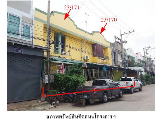 ขายอาคาร พงษ์ศิริชัย สามพรานนครปฐม