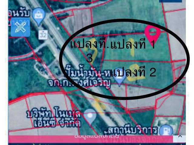 ขายที่ดิน 30 ไร่ ติดถนนสายเอเซียหน้ากว้าง 220 เมตร กิโลเมตรที่ 111 ขาเข้ากรุงเทพ