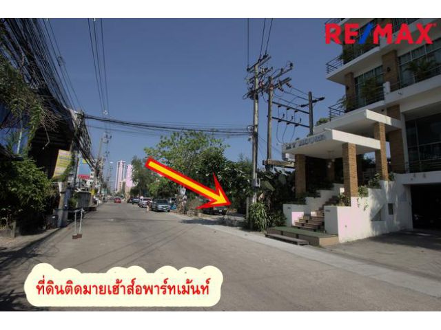 ที่ดินศรีนครินทร์42 สุขุมวิท77 ใกล้รถไฟฟ้าสวนหลวงร.9 ถมแล้ว 447ตารางวา เหมาะลงทุน สร้างอพาร์ทเม้นท์ สำนักงาน บ้านหรู