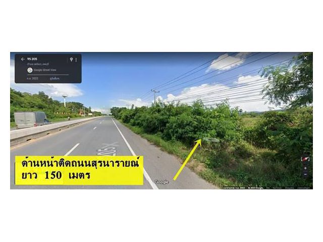 ขายถูกที่ดิน  16 - 1 - 45  ไร่ติดถนนสุรนารายณ์  ลพบุรีฝั่งตรงข้ามวัดเขาจรเข้วิวภูเขาล้อมรอบ