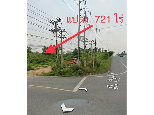 ขายที่ดิน 2 แปลงติดกัน ติดถนนสุขุมวิท จ.จันทบุรี