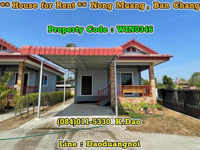 Corner House for Rent +++ 5,000 Baht/Month +++ Nong Muang, Ban Chang