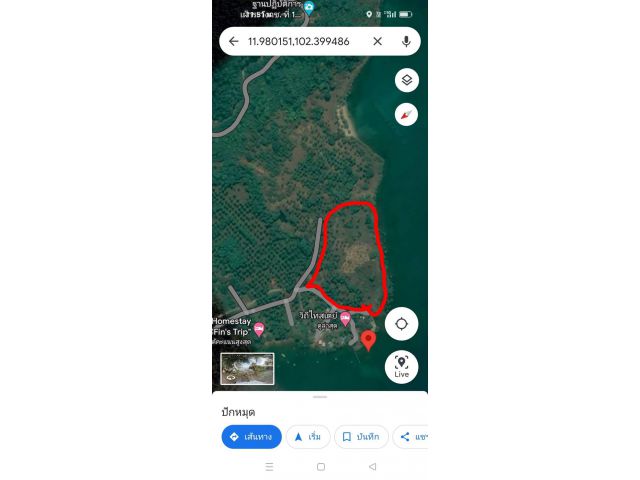 ขายที่ดินเกาะช้างใต้เนื้อที่19ไร่ โฉนดครุฑแดงถูกต้องตามกฎหมาย