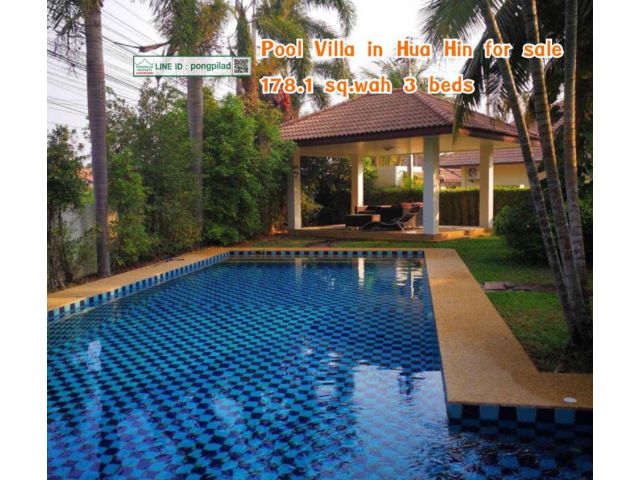 ขาย Pool Villa หัวหิน 178.1 ตรว. 3 นอน พร้อมเฟอร์