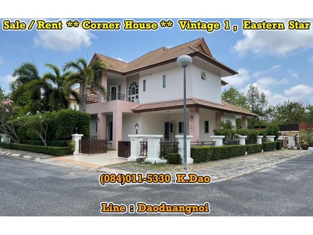 Vintage 1 @Eastern Star Golf Course, Ban Chang +++ Corner House +++ Sale / Rent *** New Painting ***