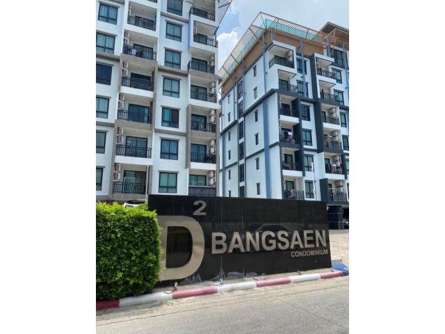 D2 Bangsaen Condominium พร้อมผู้เช่า 2ห้อง พื้นที่ใช้สอยห้องละ 33.09 ตารางเมตร ห้องอยู่ชั้นที่ 3 อาคารD1 คอนโดสูง 8ชั้น มี 1ห้องนอน 1ห้องน้ำ