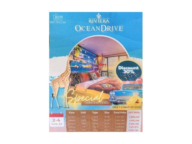 2-4มิ.ย.66Riviera oceandrive มือ1ลด30% แถมทอง5บาท 1bedวิวทะเล แต่งครบ พร้อมอยู่ 35.24 ตร.ม.