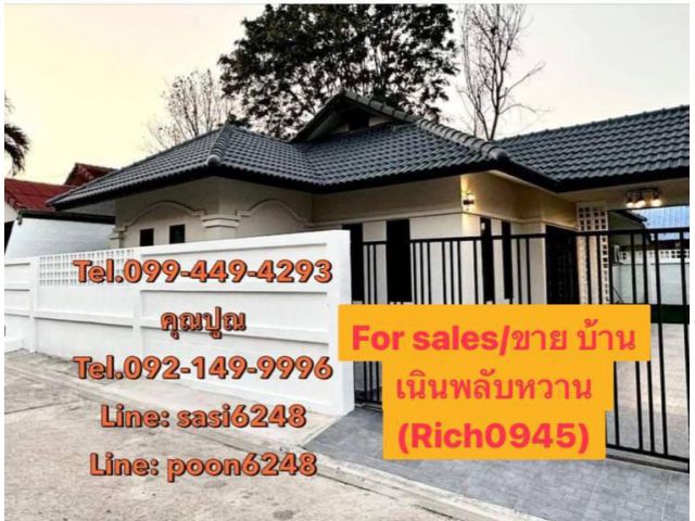 For sales/ขาย บ้านเนินพลับหวาน บ้านเดี่ยวใกล้ถนนสุขุมวิทพร้อมอยู่ ราคา3,750,000 บาท(Rich0945)tu