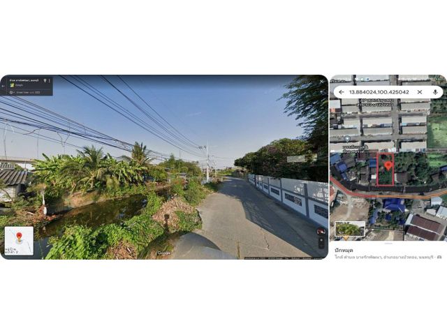 ขาย ที่ดิน 2 งาน คลองบางไผ่ จ.นนทบุรี ใกล้ รถไฟฟ้า MRT สถานีคลองบางไผ่