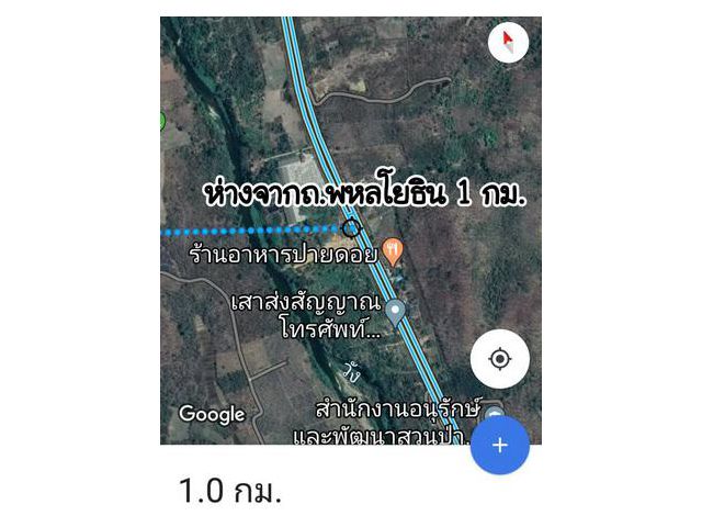 ขายที่ดินเปล่า ตำบลล้อมแรด  อำเภอเถิน  จังหวัดลำปาง