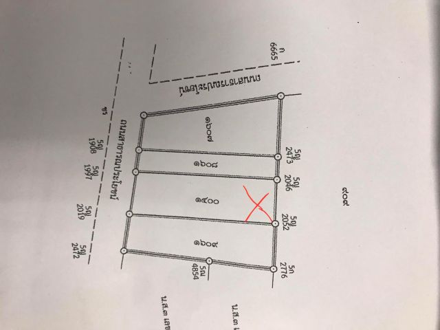 ขายที่ดิน 1 งาน 51 ตารางวา อำเภอบ้านนา ที่ติดถนนซอย ห่างจากโลตัสบ้านนาเพียง 1 กม. เข้าซอยข้างร้านหมูย่างสุวิวัฒน์ ประมาณ