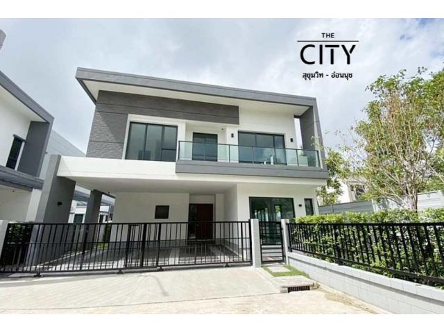 (ขาย) ** บ้านเดี่ยวหรู THE CITY เดอะ ซิตี้ สุขุมวิท-อ่อนนุช บ้านใหม่ไม่เคยพักอาศัย **