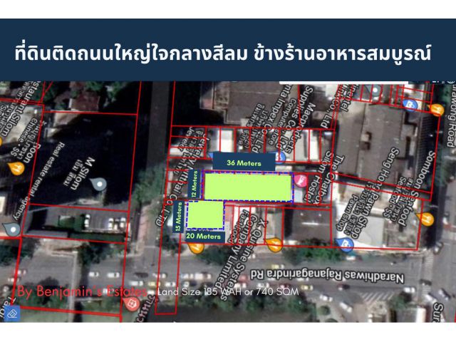 ขายที่ดินสีลม ติดถนนใหญ่ ใกล้ BTS 185 ตร.วา พร้อมอาคารพาณิชย์