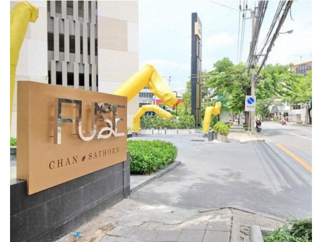 ขายคอนโด ฟิวส์ Fuse Chan-Sathorn Condo for sale