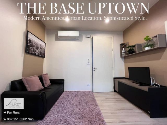 THE BASE UPTOWN ชั้น3 ตึกB วิวสระ