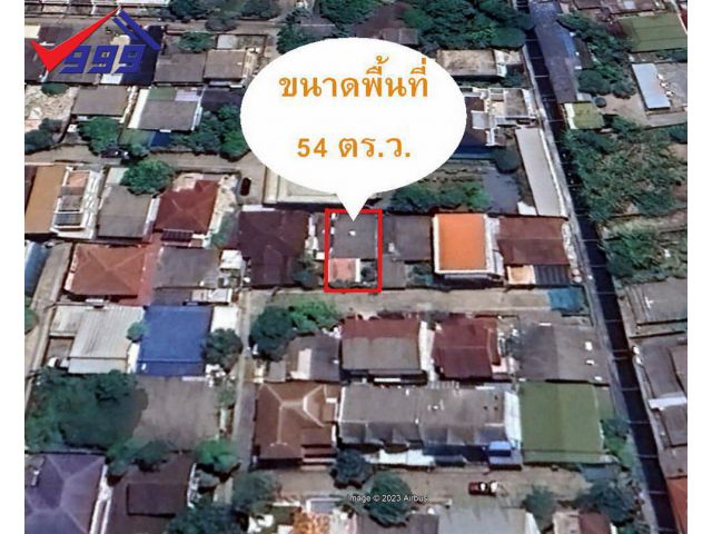 ขายบ้านเดี่ยว พร้อมที่ดิน พื้นที่ 54 ตร.ว. ห้วยขวาง รัชดาภิเษก ประชาอุทิศ