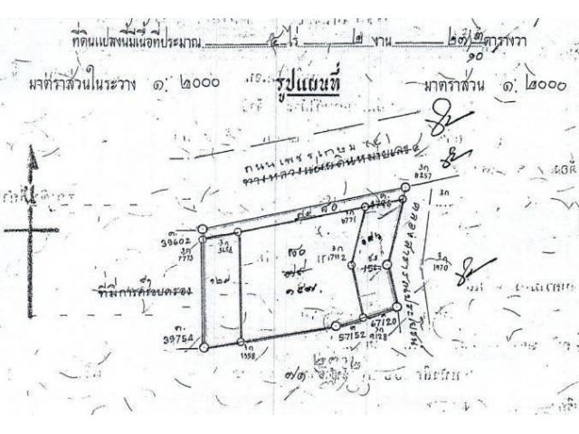 ที่ดินติดถนนเพชรเกษม ริมถนนใหญ่เพชรเกษม ที่ดินนครปฐม ฝั่งขาออกถนนเพชรเกษม ก่อนเข้าแยกบ้านโป่ง ราชบุรี