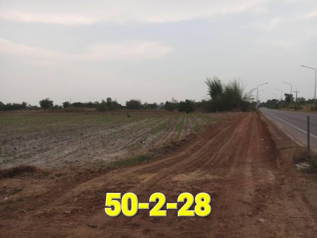 ขายที่ดิน50ไร่ครึ่ง เอกสาร นส.3ก ติดถนน ด่านทับตะโก-ทุ่งแหลม 220เมตร ที่ดินนห่างวงเวียนด่านทับตะโก2กม.เหมาะทำการเกษต