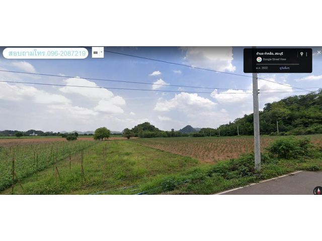 ที่ดินสวยติดภูเขา/ภูเขาล้อมรอบ โฉนด 26 ไร่ หน้ากว้าง 80 เมตร @ขายไร่ละ 3 สบ฿